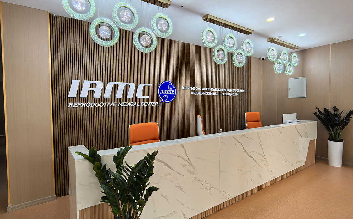 吉尔吉斯斯坦试管婴儿用哪种促排卵方案更好？答案可能和你想的不一样！